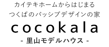 cocokala