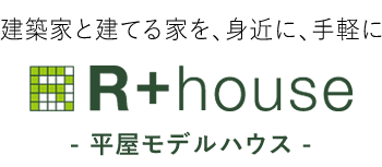R+house