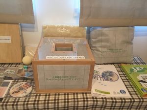 高断熱で住む人の健康を守ります！