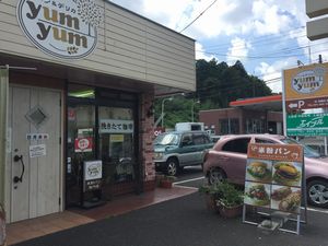 モデルハウス・リノベ館の近くのパン屋さん