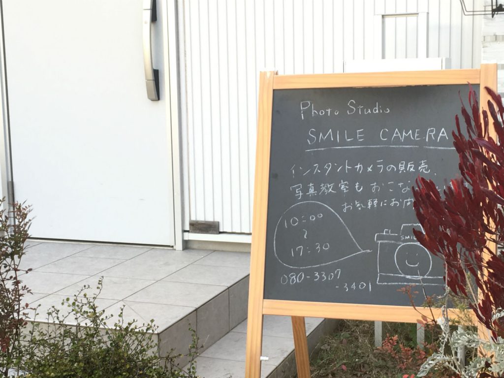 カメラ講習に行って来ました。