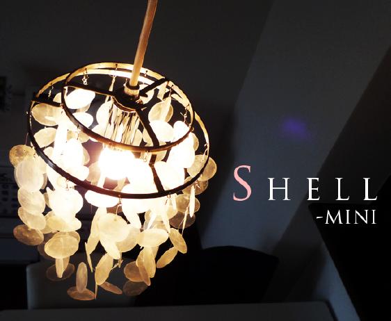 “小物で演出　～リノベーション～”