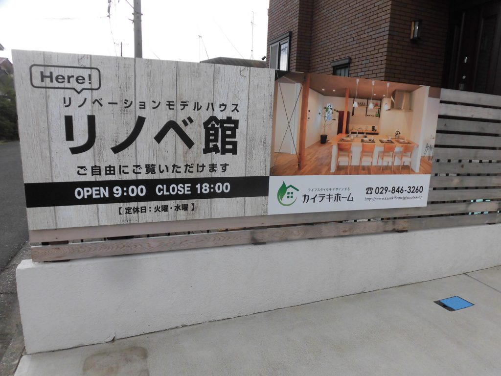 セミナー予約受付しています。