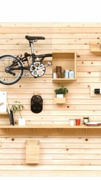 “依田の休日♪”