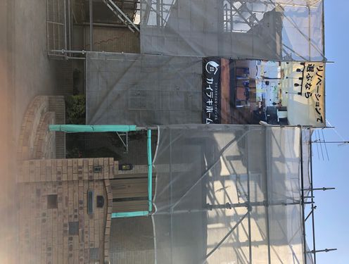 カイテキホームメンテナンス工事！！