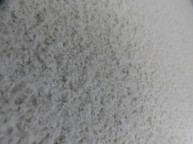 リシン掻き落とし施工です スタッフブログ カイテキリノベ