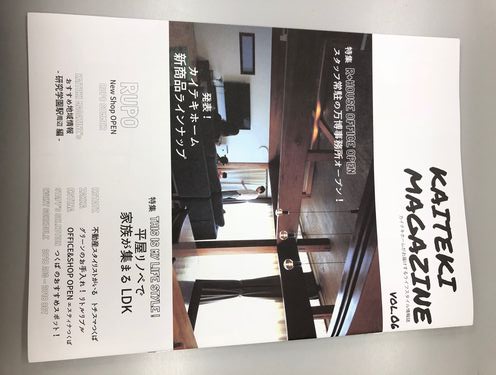 残暑お見舞い申し上げます