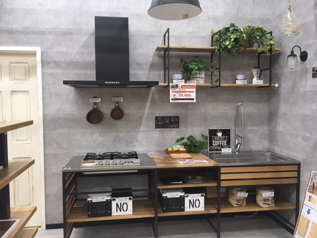 ＤＩＹの楽しみ！