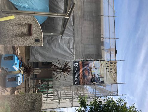 塗装工事スタートです！