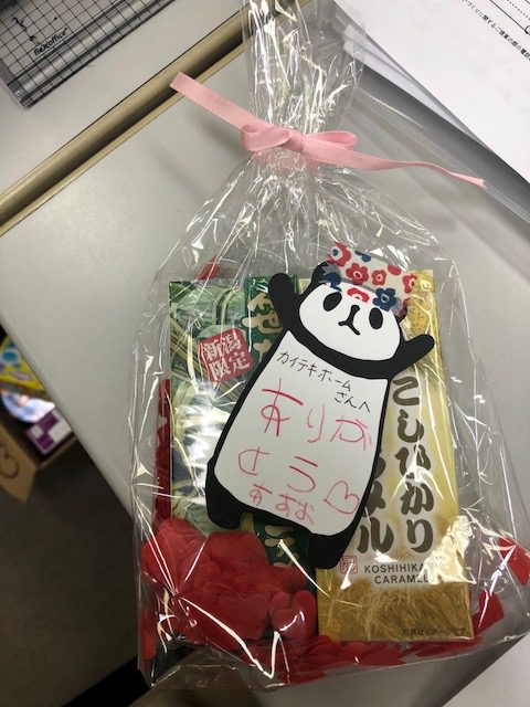 カイテキホームのＯＢ様