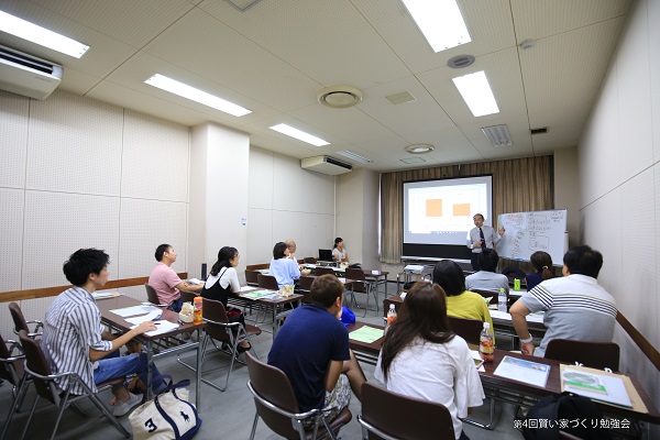 賢い家づくり勉強会を開催します。