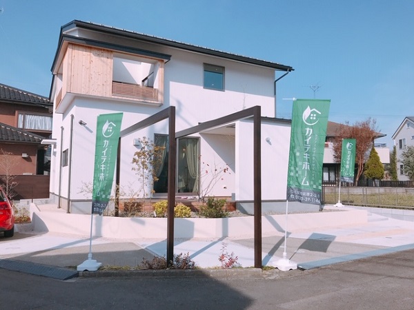 見学会を開催しております！