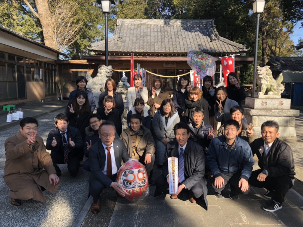 本年も宜しくお願いいたします！