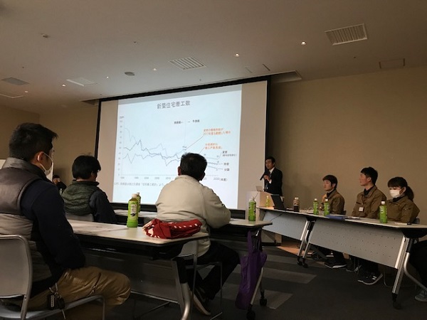 カイテキ倶楽部総会を開催しました。