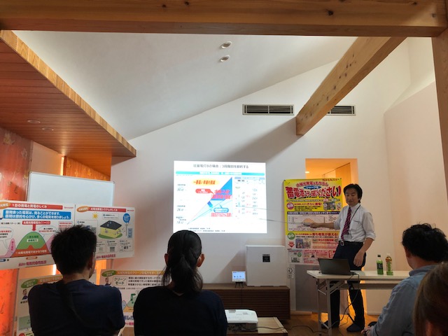 太陽光と蓄電池と電気料金