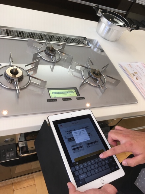 ラク家事セミナー開催しました！