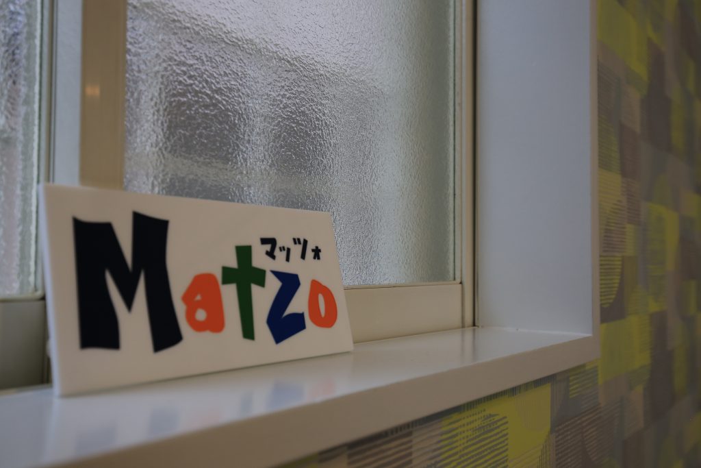 カイテキリノベ撮影に行ってきました。