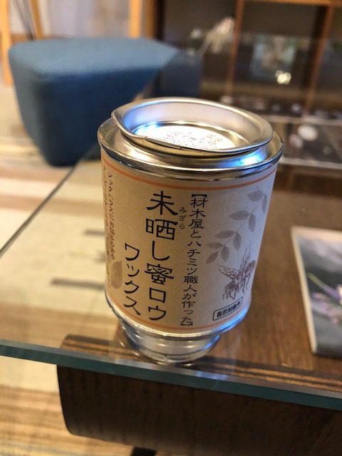 無垢材のメンテナンス