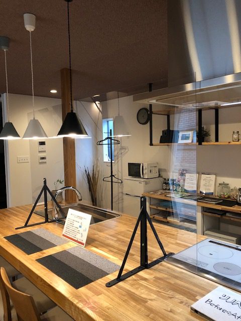 カイテキリノベ　営業しております！