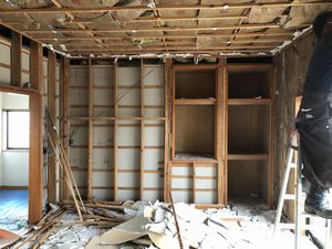 坂東市　リノベ工事着工