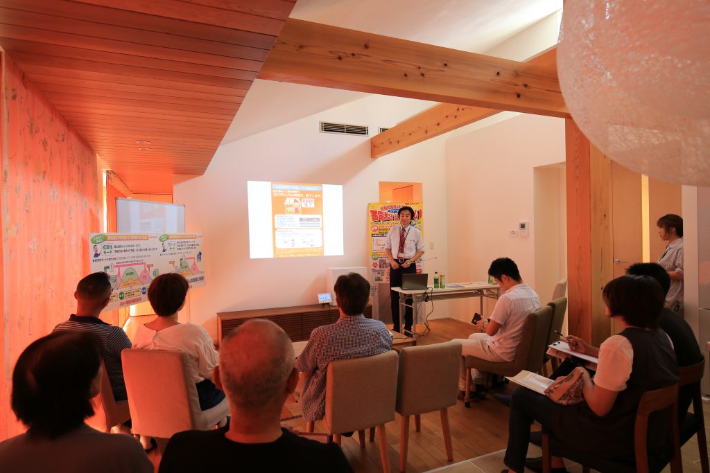 太陽光・蓄電池セミナーを開催します。