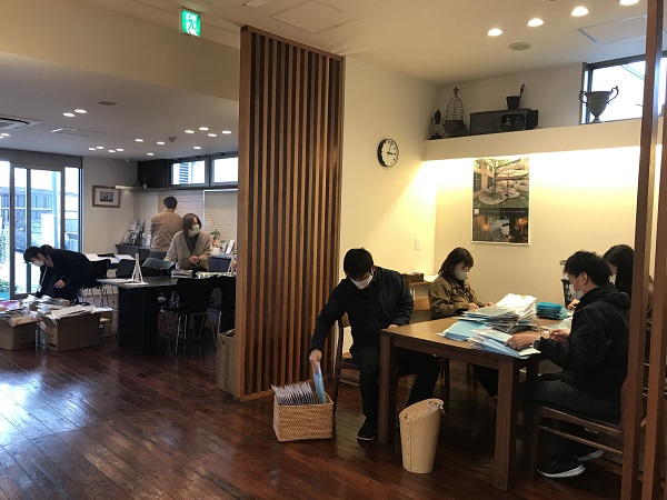 今年もありがとうございました。