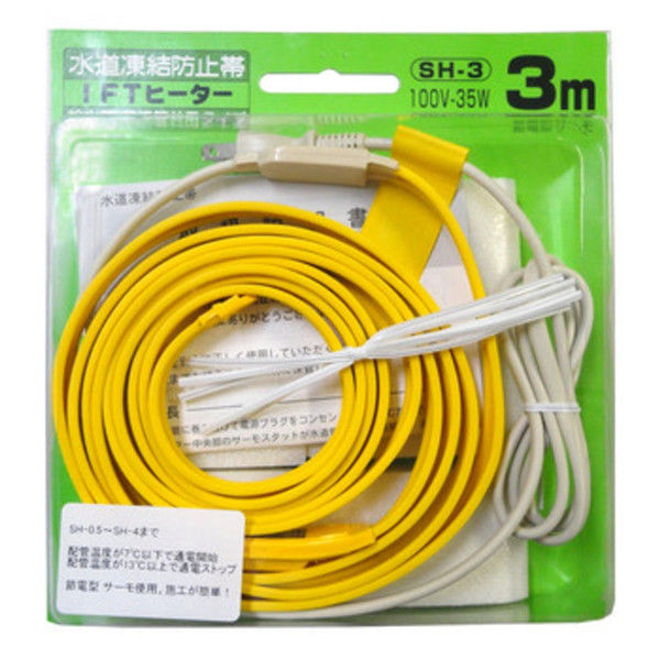 今年も1年間ありがとうございました！！