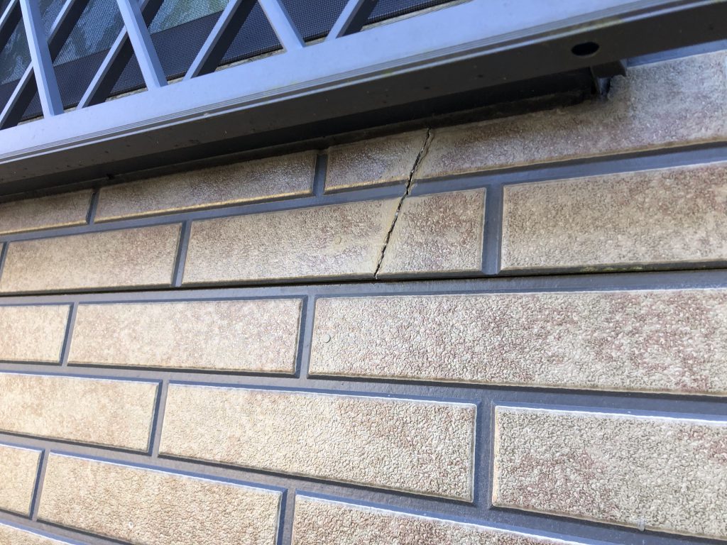 外壁のメンテナンスしてますか？