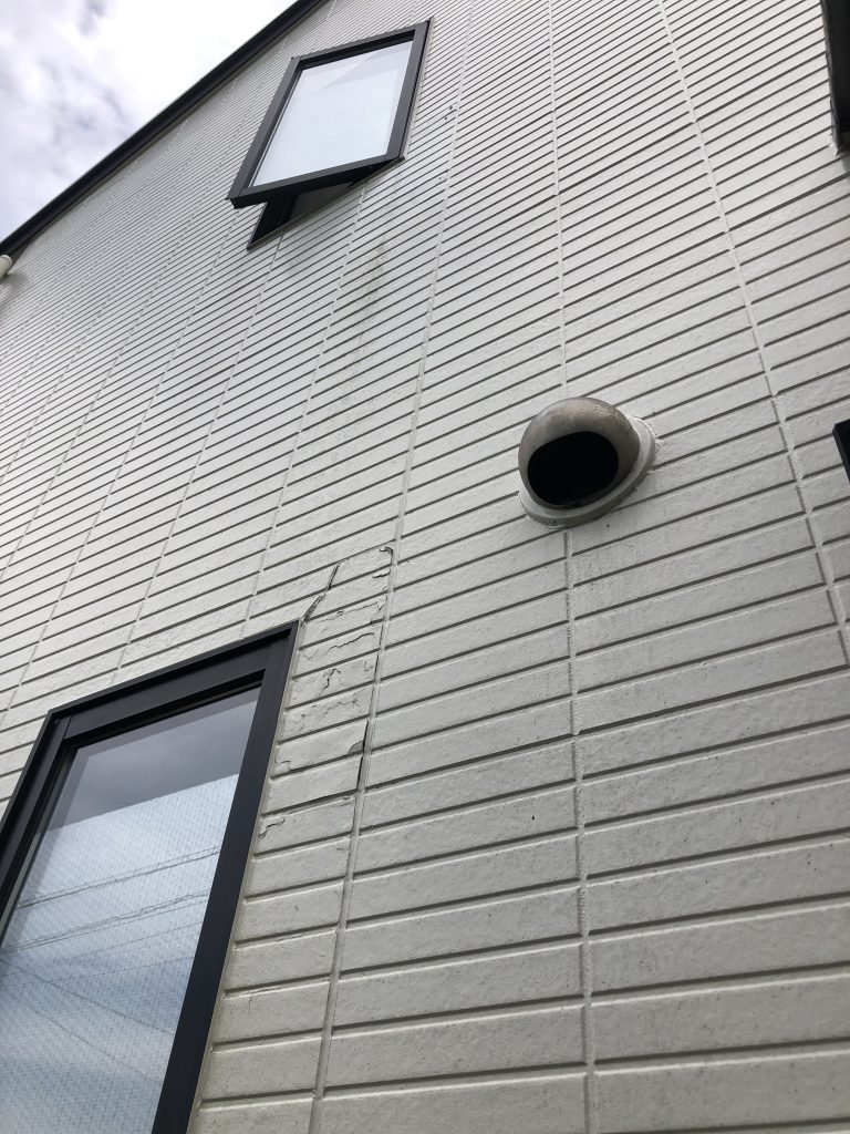 カイテキリノベで外壁点検実施中！！