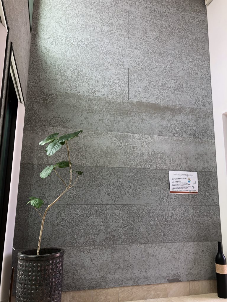 カイテキホームのモデルハウス！