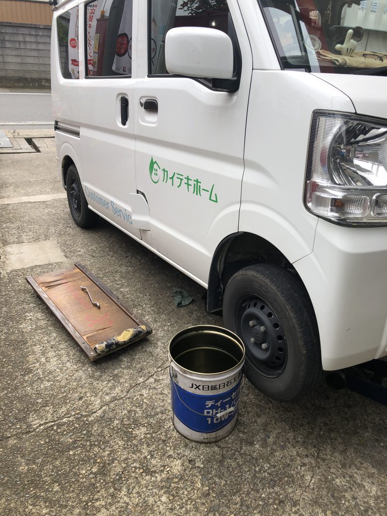 カイテキホームのメンテナンス！