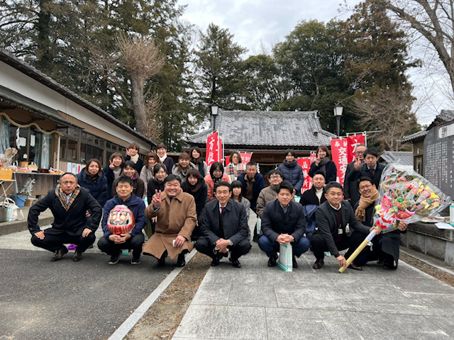 あけましておめでとうございます！