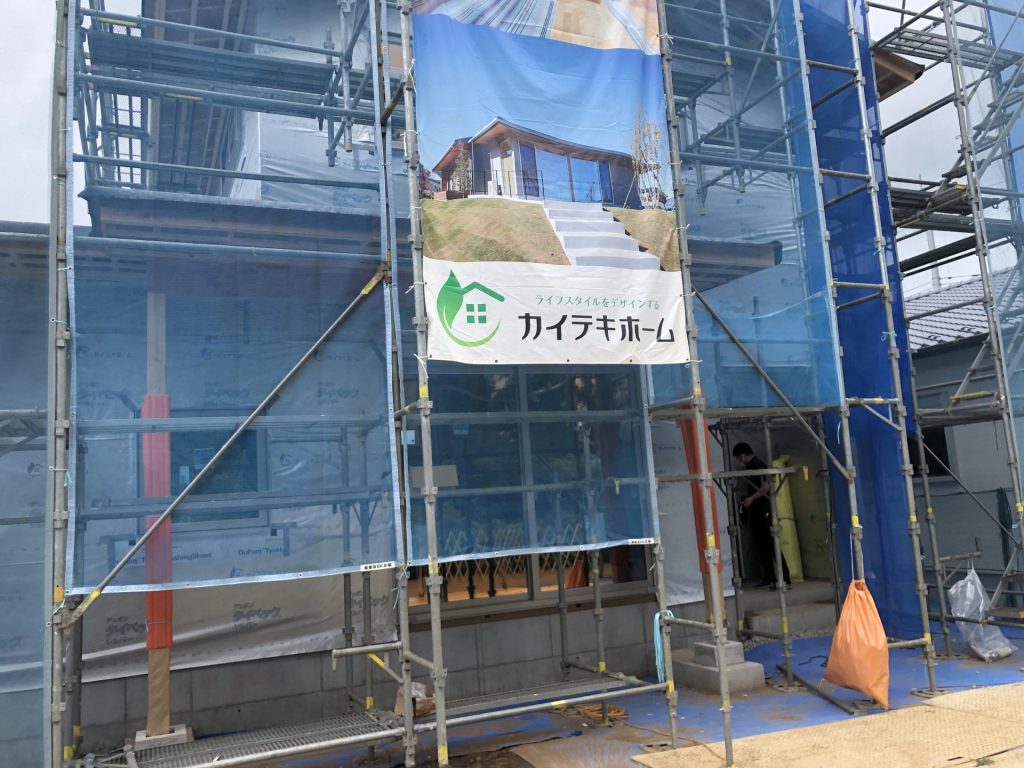 現場見学に行ってきました！