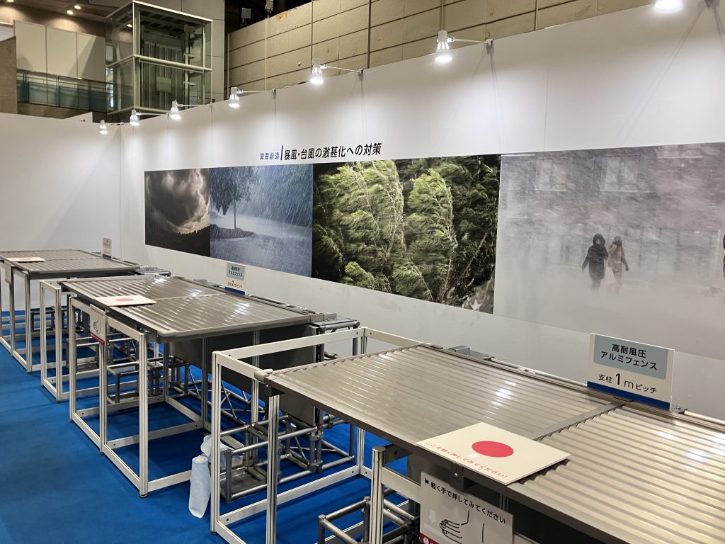 カイテキホームで配管クリーニング！