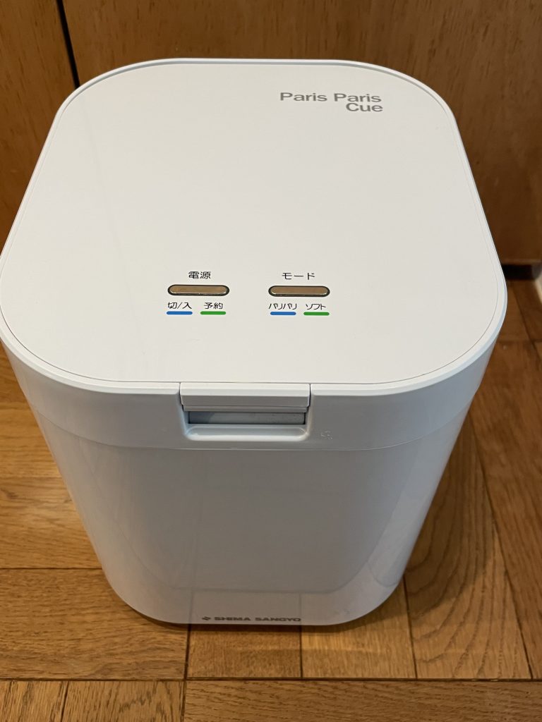 おすすめキッチン家電