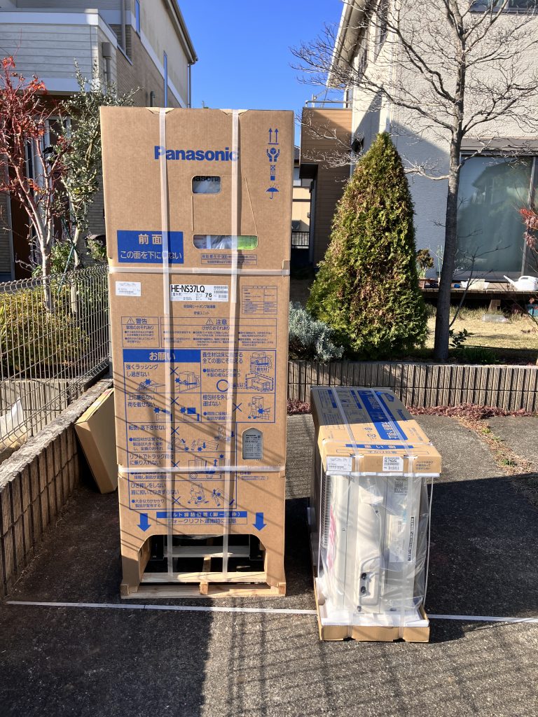 給湯器のメンテナンス行いましょう！