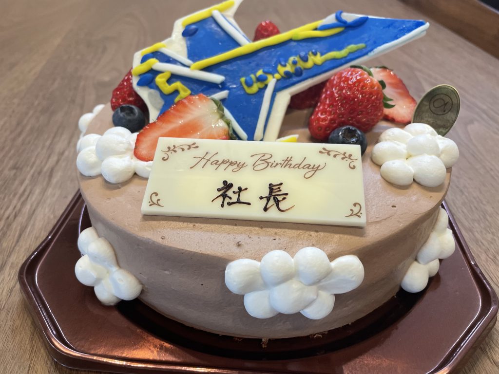 社長のサプライズバースデー