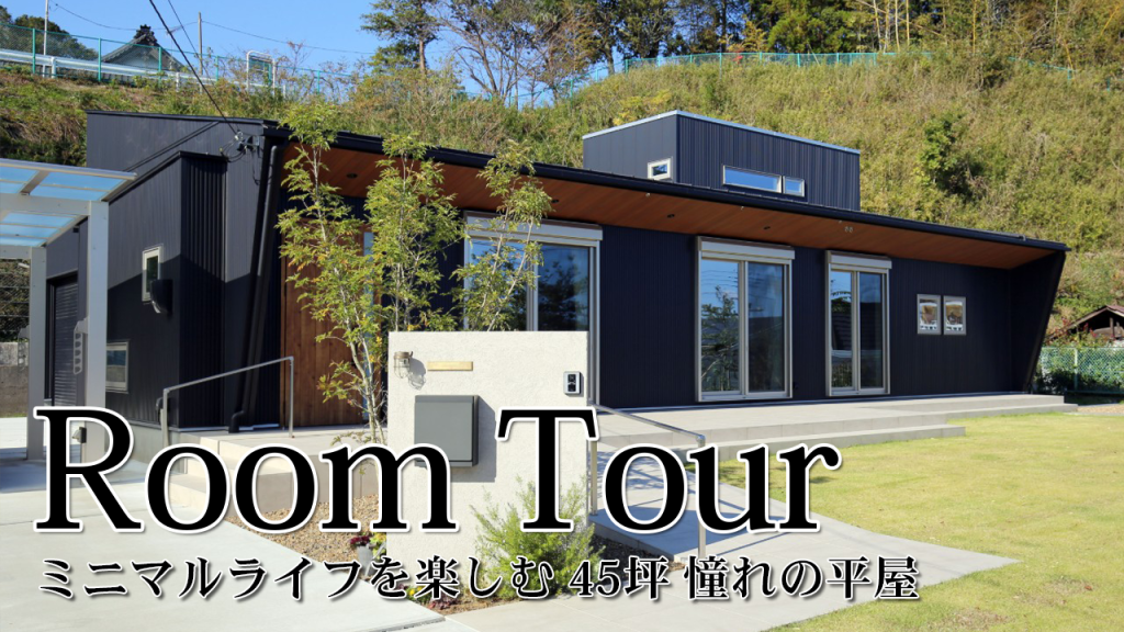 カイテキYoutube続々更新中