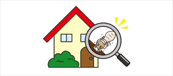 茨城県(つくば/土浦/筑西/守谷/坂東など)で注文住宅を建てるならカイテキホーム