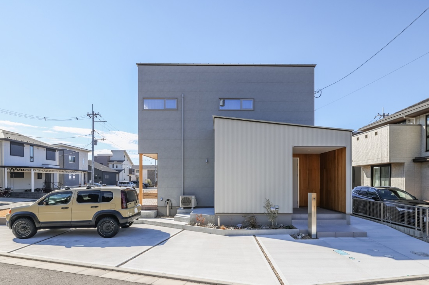 茨城県(つくば/土浦/筑西/守谷/坂東など)で注文住宅を建てるならカイテキホーム