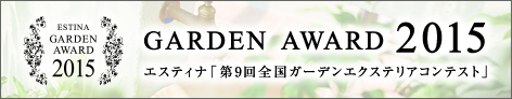 banner_award_472_92